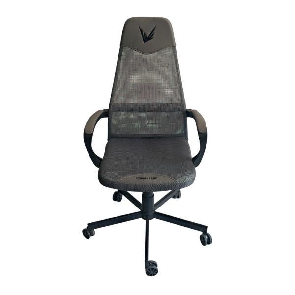 Silla Gamer Reclinable Formula V Line Ergolux 1 Negra/Gris